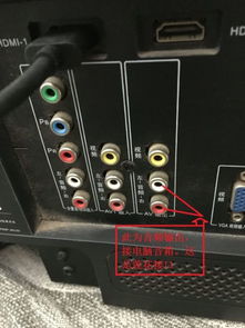 怎么连华为的音响电脑(华为音响电脑连接指南) 怎么连华为的音响电脑(华为音响电脑连接指南)