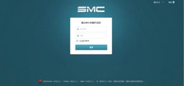 华为怎么导视频进电脑(华为视频导入电脑的详细步骤指南) 华为怎么导视频进电脑(华为视频导入电脑的详细步骤指南)