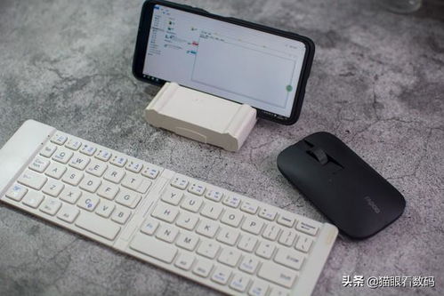 华为云电脑手机怎么设置(华为云电脑手机设置指南) 华为云电脑手机怎么设置(华为云电脑手机设置指南)