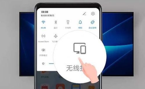 闪光模式怎么开华为电脑(华为电脑闪光模式开启指南) 闪光模式怎么开华为电脑(华为电脑闪光模式开启指南)