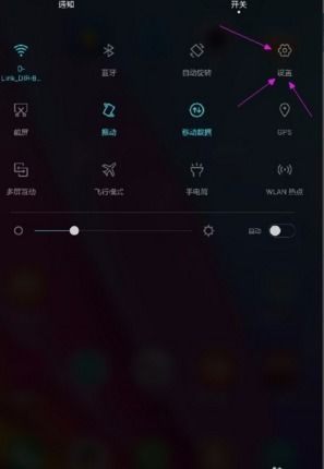 华为电脑怎么调声音大(华为电脑声音调整指南,如何调节音量大小) 华为电脑怎么调声音大(华为电脑声音调整指南,如何调节音量大小)