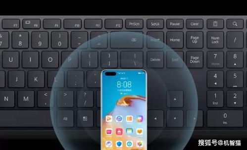 华为手机怎么和电脑适配(华为手机与电脑的适配,高效连接与数据传输) 华为手机怎么和电脑适配(华为手机与电脑的适配,高效连接与数据传输)