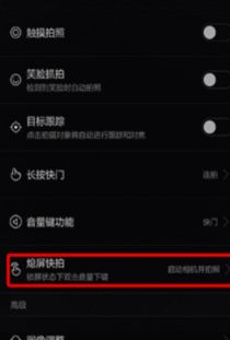 华为电脑自带降噪怎么关(华为电脑降噪功能关闭指南) 华为电脑自带降噪怎么关(华为电脑降噪功能关闭指南)