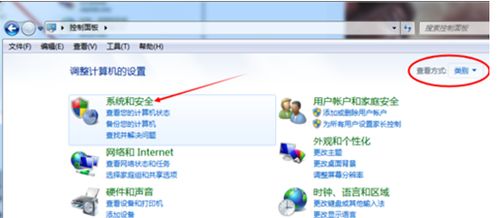华为电脑怎么自动锁屏(华为电脑自动锁屏设置详解) 华为电脑怎么自动锁屏(华为电脑自动锁屏设置详解)