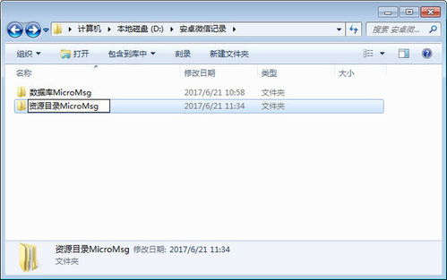 华为电脑转换符号怎么打(华为电脑转换符号的详细指南) 华为电脑转换符号怎么打(华为电脑转换符号的详细指南)