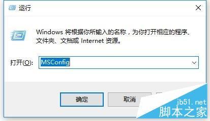华为电脑cpu提示怎么取消(华为电脑CPU提示取消方法详解) 华为电脑cpu提示怎么取消(华为电脑CPU提示取消方法详解)