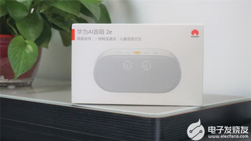 华为电脑音响测试怎么用(华为电脑音响测试指南,轻松掌握音响使用技巧) 华为电脑音响测试怎么用(华为电脑音响测试指南,轻松掌握音响使用技巧)