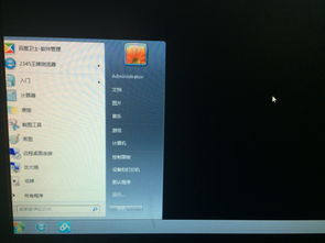 华为电脑怎么全部变黑了(华为电脑屏幕全黑问题解决指南)