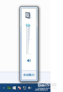 电脑怎么没声音华为(电脑无声困扰解析,华为电脑为何突然失去声音? 电脑怎么没声音华为(电脑无声困扰解析,华为电脑为何突然失去声音?