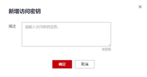 华为电脑c 软件怎么安装(华为电脑C软件安装指南) 华为电脑c 软件怎么安装(华为电脑C软件安装指南)