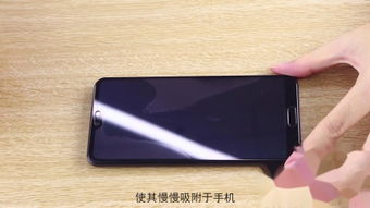 华为电脑撕膜怎么撕(华为电脑撕膜指南,轻松撕去保护膜) 华为电脑撕膜怎么撕(华为电脑撕膜指南,轻松撕去保护膜)