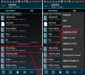 华为电脑怎么小图标透露(华为电脑小图标背后的故事,细节透露的品质与智慧) 华为电脑怎么小图标透露(华为电脑小图标背后的故事,细节透露的品质与智慧)