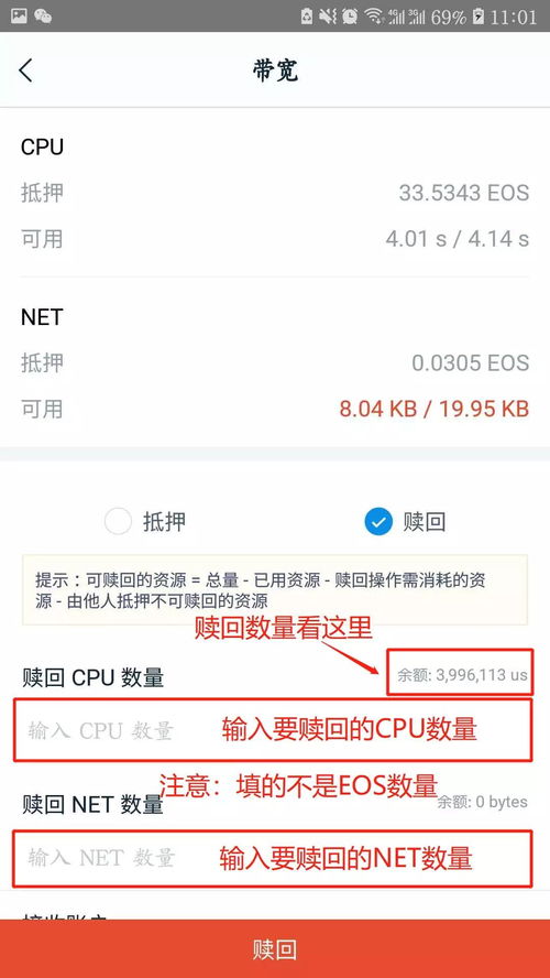 华为电脑怎么建日历桌面(华为电脑如何建立日历桌面) 华为电脑怎么建日历桌面(华为电脑如何建立日历桌面)