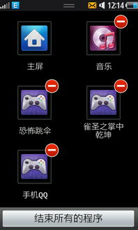 华为电脑截图桌面怎么截(华为电脑桌面截图操作详解)