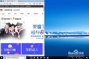 华为电脑怎么快捷录屏(华为电脑录屏的快捷操作指南) 华为电脑怎么快捷录屏(华为电脑录屏的快捷操作指南)