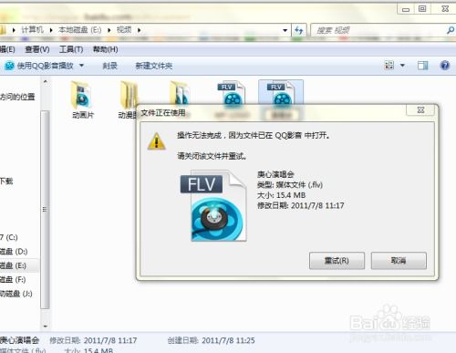 华为电脑名称怎么改(华为电脑名称修改步骤详解) 华为电脑名称怎么改(华为电脑名称修改步骤详解)