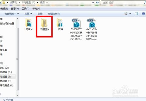 华为电脑名称怎么改(华为电脑名称修改步骤详解) 华为电脑名称怎么改(华为电脑名称修改步骤详解)