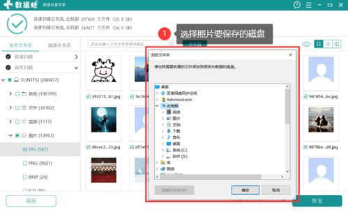 华为电脑删除截图怎么删(华为电脑删除截图的方法详解) 华为电脑删除截图怎么删(华为电脑删除截图的方法详解)