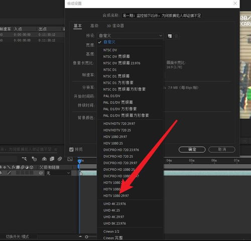 华为电脑跳帧怎么解决的(解决华为电脑跳帧问题的有效方法) 华为电脑跳帧怎么解决的(解决华为电脑跳帧问题的有效方法)