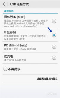 华为电脑声音怎么变小了(华为电脑声音变小了的解决方法)