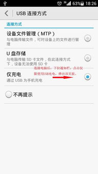 华为电脑怎么找网站设置(华为电脑网站设置指南,轻松找到并配置你的网络世界) 华为电脑怎么找网站设置(华为电脑网站设置指南,轻松找到并配置你的网络世界)