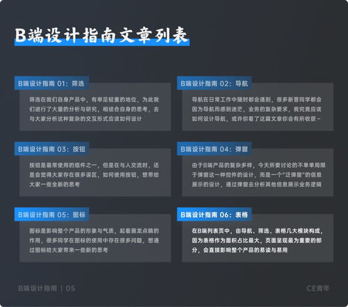 华为电脑怎么制表格文档(华为电脑制作表格文档全面指南) 华为电脑怎么制表格文档(华为电脑制作表格文档全面指南)