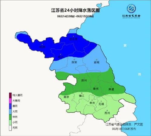 电脑怎么连接华为音箱的(电脑如何连接华为音箱—详细步骤与注意事项) 电脑怎么连接华为音箱的(电脑如何连接华为音箱—详细步骤与注意事项)
