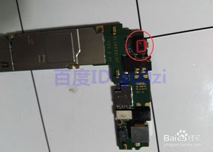 华为电脑壳皮带怎么换(华为电脑更换皮带式键盘外壳指南) 华为电脑壳皮带怎么换(华为电脑更换皮带式键盘外壳指南)