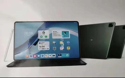 华为matepadpro怎么调成电脑模式(华为MatePad Pro如何调成电脑模式—操作指南)