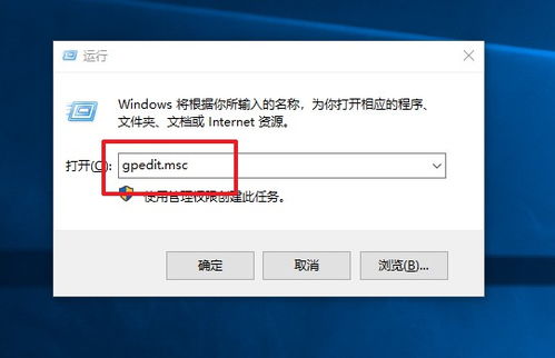 华为电脑小窗口怎么关(华为电脑小窗口关闭方法详解) 华为电脑小窗口怎么关(华为电脑小窗口关闭方法详解)
