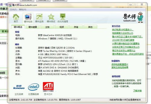 华为电脑steam怎么加好友(华为电脑用户如何轻松在Steam上添加好友) 华为电脑steam怎么加好友(华为电脑用户如何轻松在Steam上添加好友)