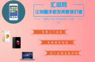 华为电脑怎么查看i系统(华为电脑查看i系统的方法详解) 华为电脑怎么查看i系统(华为电脑查看i系统的方法详解)