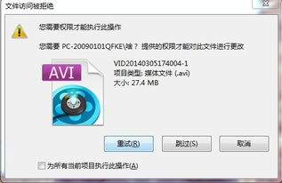 华为电脑拷贝怎么不会动(华为电脑拷贝操作异常,探究拷贝不动现象的成因与解决方案) 华为电脑拷贝怎么不会动(华为电脑拷贝操作异常,探究拷贝不动现象的成因与解决方案)