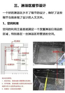 华为电脑星闪怎么关闭(华为电脑星闪关闭指南，轻松解决闪烁问题)
