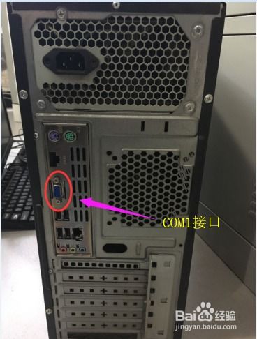 华为端口怎么插电脑主机(华为端口连接电脑主机的详细步骤)