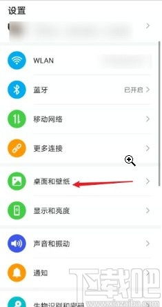 华为电脑手机助手怎么关(华为电脑手机助手的使用与关闭指南)