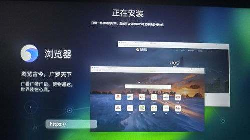 华为电脑开机后怎么打开(华为电脑开机后的操作指南) 华为电脑开机后怎么打开(华为电脑开机后的操作指南)