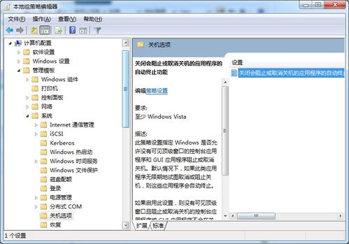 华为电脑镜像怎么关不了(解决华为电脑镜像无法关闭的问题) 华为电脑镜像怎么关不了(解决华为电脑镜像无法关闭的问题)