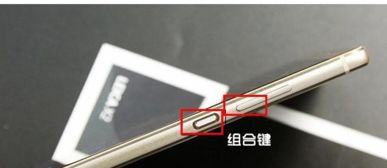 华为怎么隔屏截图电脑(华为电脑隔屏截图的方法与技巧)