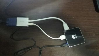 华为鼠标怎么与电脑连接(华为鼠标与电脑的连接指南) 华为鼠标怎么与电脑连接(华为鼠标与电脑的连接指南)