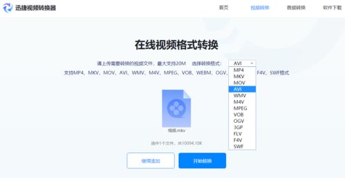 华为电脑怎么换壁纸视频(华为电脑更换壁纸的详细步骤视频指南)