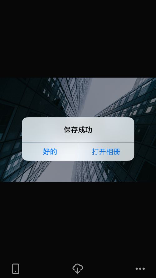 华为电脑原本壁纸怎么换(华为电脑壁纸更换教程，轻松定制你的电脑原本壁纸)