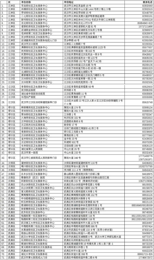 华为电脑字帖怎么打印的(华为电脑字帖打印全攻略) 华为电脑字帖怎么打印的(华为电脑字帖打印全攻略)