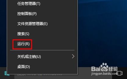 华为电脑怎么调不了亮度(华为电脑亮度调节失效问题及解决方案) 华为电脑怎么调不了亮度(华为电脑亮度调节失效问题及解决方案)