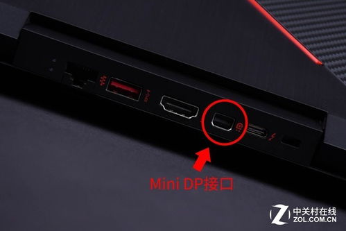 华为电脑怎么没有usp接口(华为电脑与接口技术的变迁,为何不见USB接口? 华为电脑怎么没有usp接口(华为电脑与接口技术的变迁,为何不见USB接口?