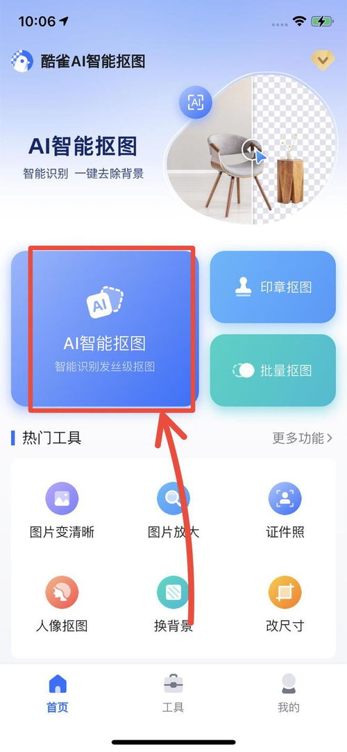 华为电脑怎么弄壁纸(华为电脑壁纸设置教程,轻松定制你的桌面背景) 华为电脑怎么弄壁纸(华为电脑壁纸设置教程,轻松定制你的桌面背景)