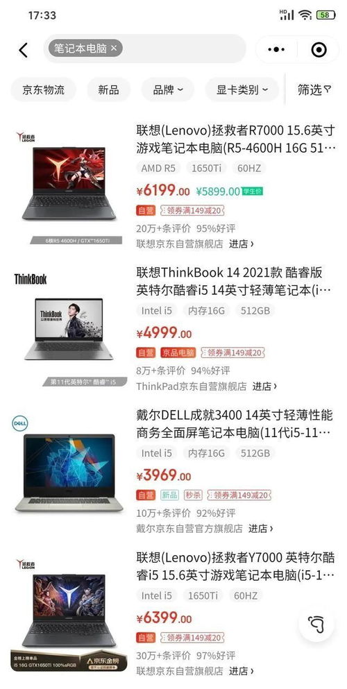 华为电脑怎么弄壁纸(华为电脑壁纸设置教程,轻松定制你的桌面背景) 华为电脑怎么弄壁纸(华为电脑壁纸设置教程,轻松定制你的桌面背景)