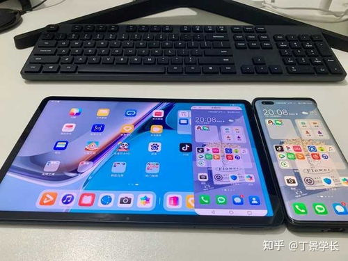 华为平板电脑上手臂怎么(华为平板电脑上手臂的实用指南)