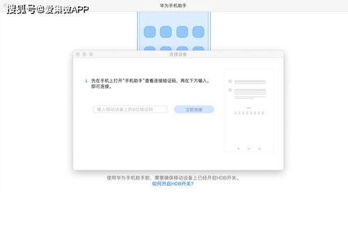 还原试卷怎么操作华为电脑(华为电脑如何进行试卷还原操作) 还原试卷怎么操作华为电脑(华为电脑如何进行试卷还原操作)