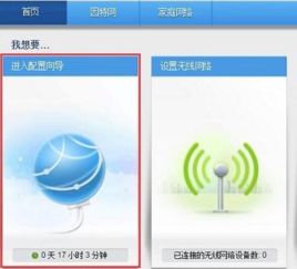 华为电脑无灯光怎么设置(华为电脑无灯光设置指南) 华为电脑无灯光怎么设置(华为电脑无灯光设置指南)